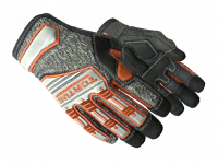 ★ Specialist Gloves Foundation